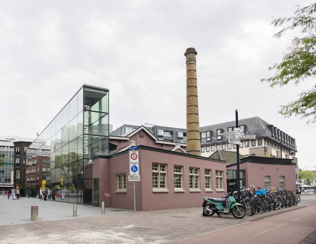 stadswandeling Eindhoven