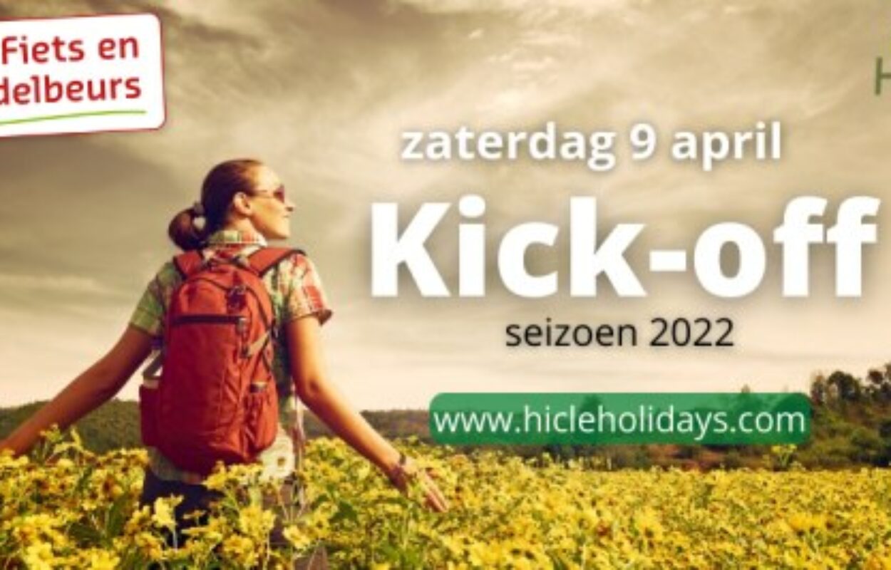 kickoff header 600 px